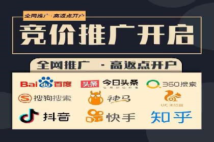 信息流广告案例分析：百度信息流广告优化
